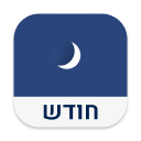 Chodesh