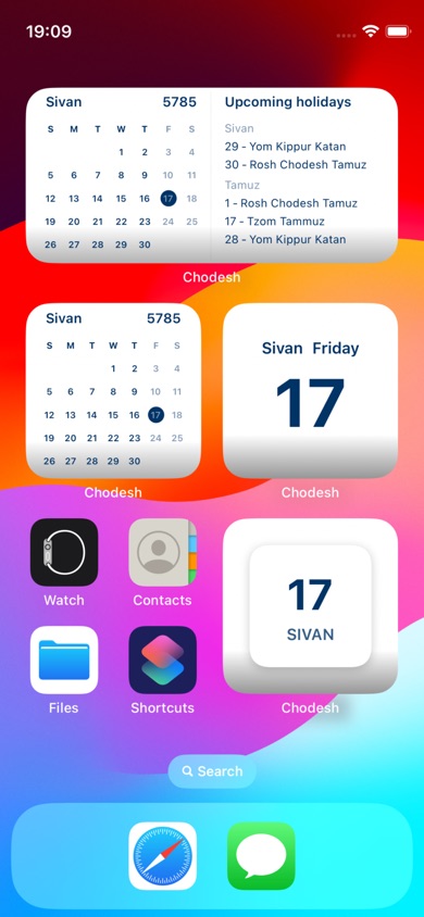 iPhone screenshot