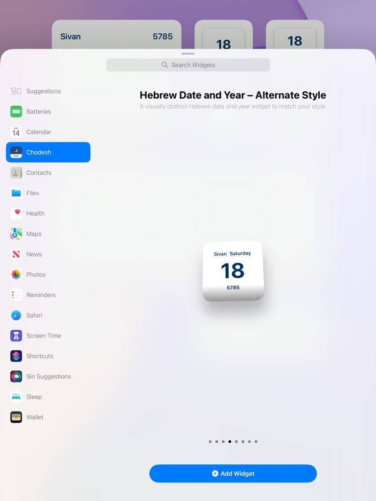 iPad screenshot
